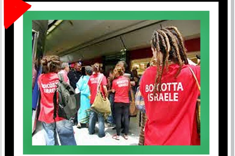 Diffusione mondiale per il movimento BDS