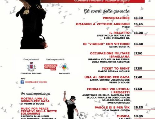 Per ricordare insieme Vittorio Arrigoni.﻿